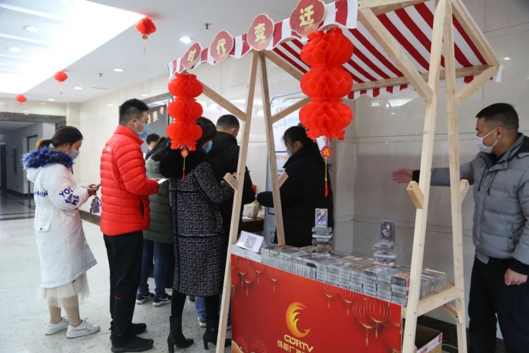 第二十二届记者节市集活动上,成都音像出版社展现变迁历程