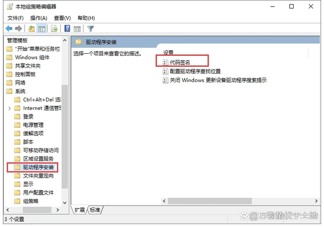 mastercam詳細安裝教程,數控編程工具mastercam軟件中文版下載