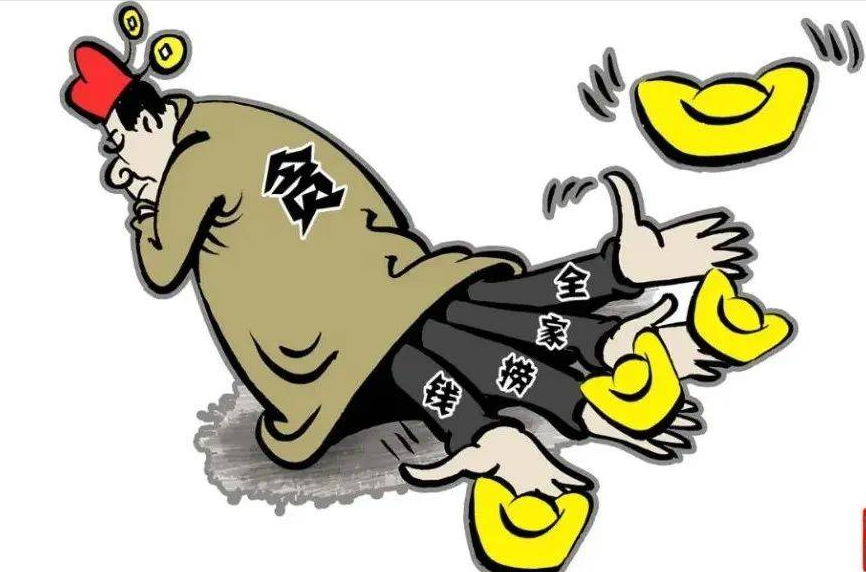 纪实:"巨贪"蔡国华:日均消费40万,涉案上百亿,花五亿建别墅