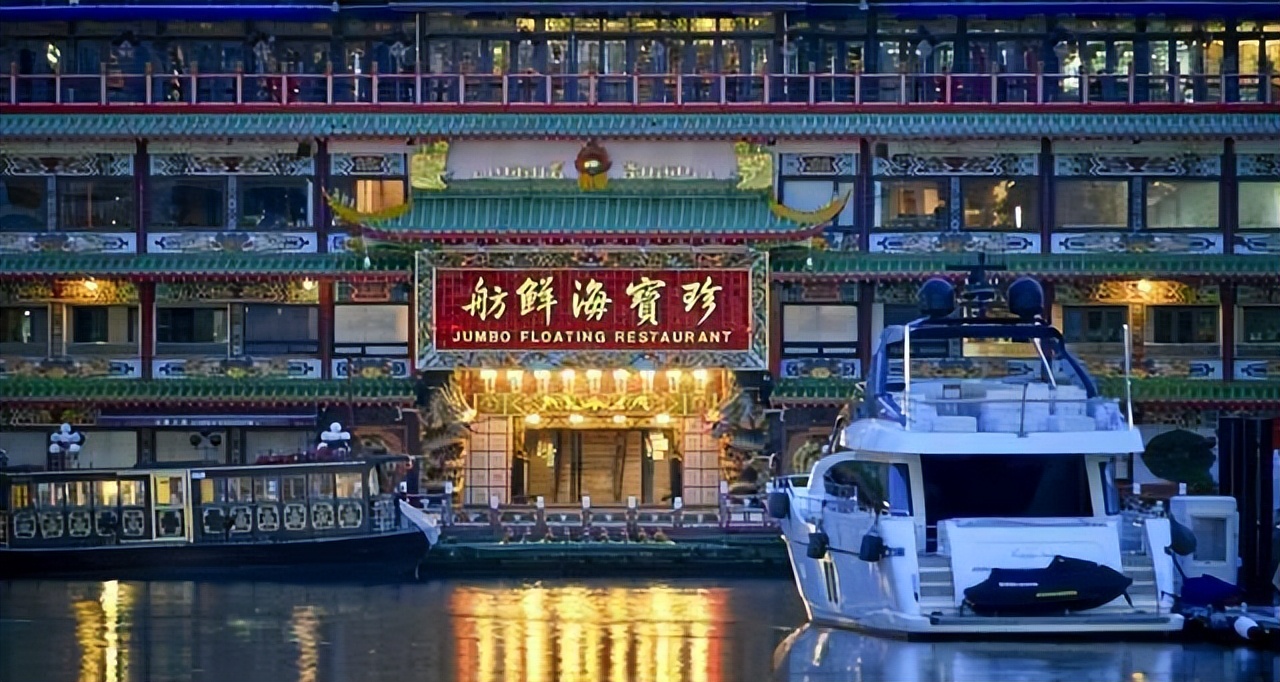 南海又出大事情,珍宝海鲜舫沉没于西沙群岛,几代香港人的回忆