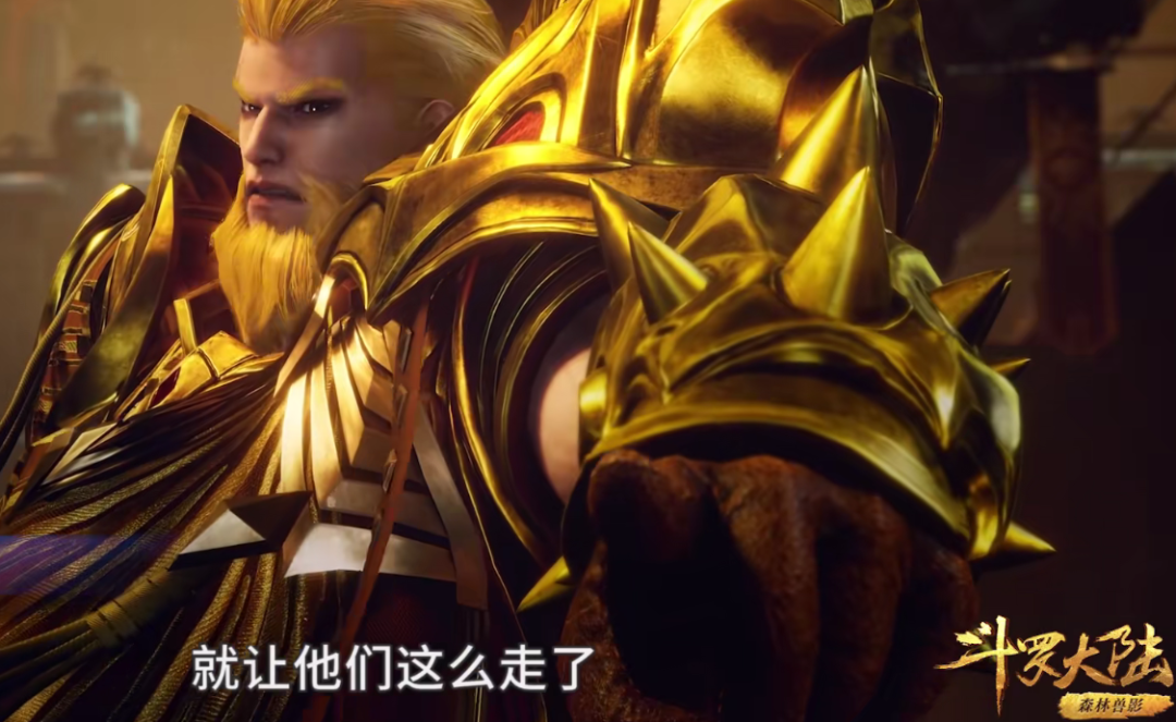 斗罗:金鳄怀疑人生,倒地的那一刻说明他已经内伤,唐昊留他一命