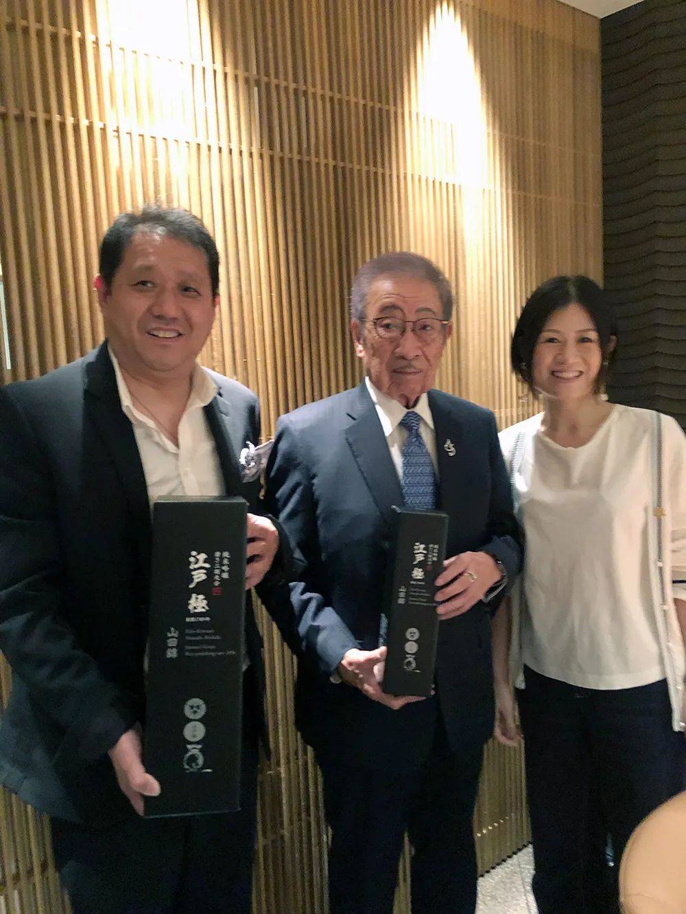 推动中日友好交流 日本皇族伏见宫博明亲王接见赵嘉润一行