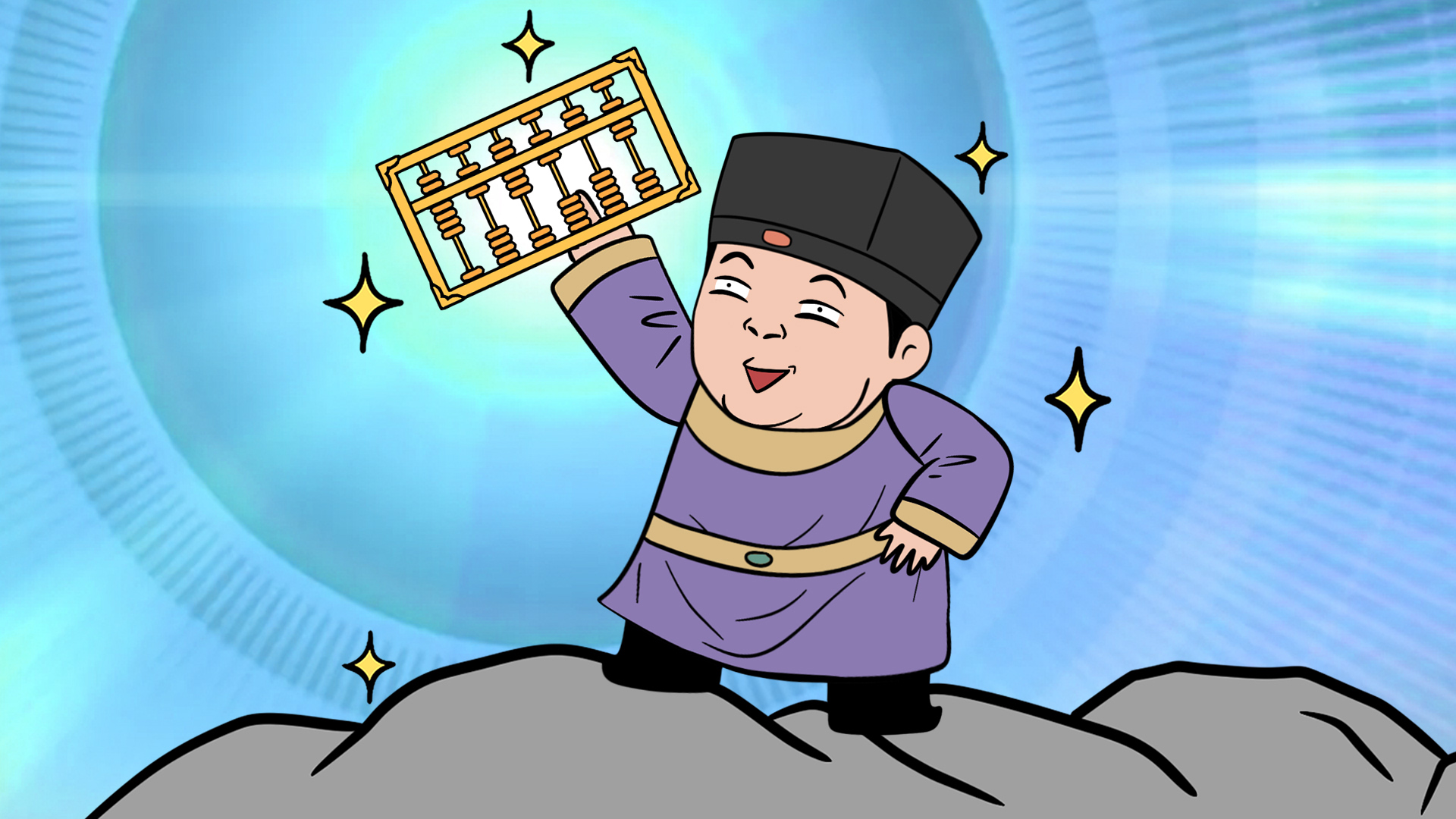 沈万三:充满传奇色彩的江南首富,却又为何最终沦为平民?