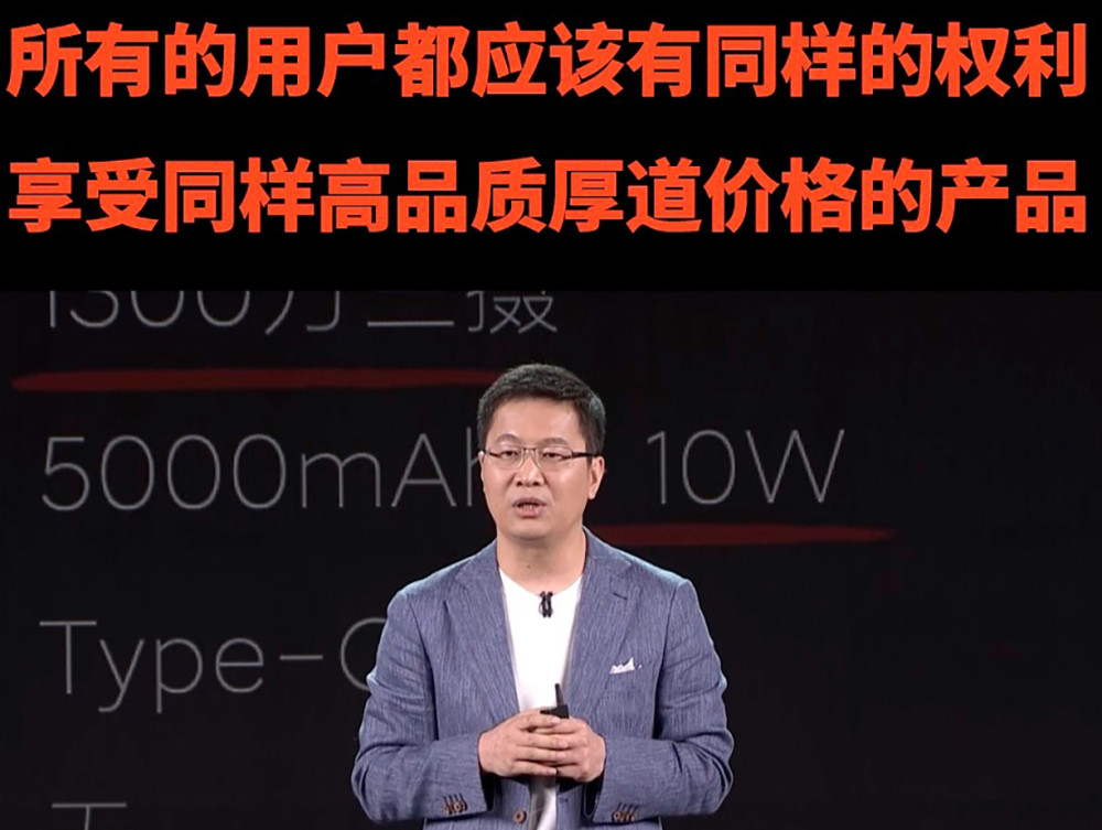 小米卢伟冰表示 48亿印度资金只是冻结并非没收正通法律途径解决