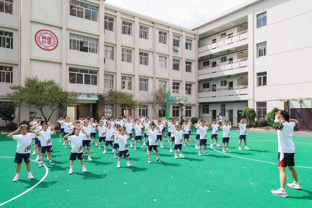 上海浦东梅园小学图片