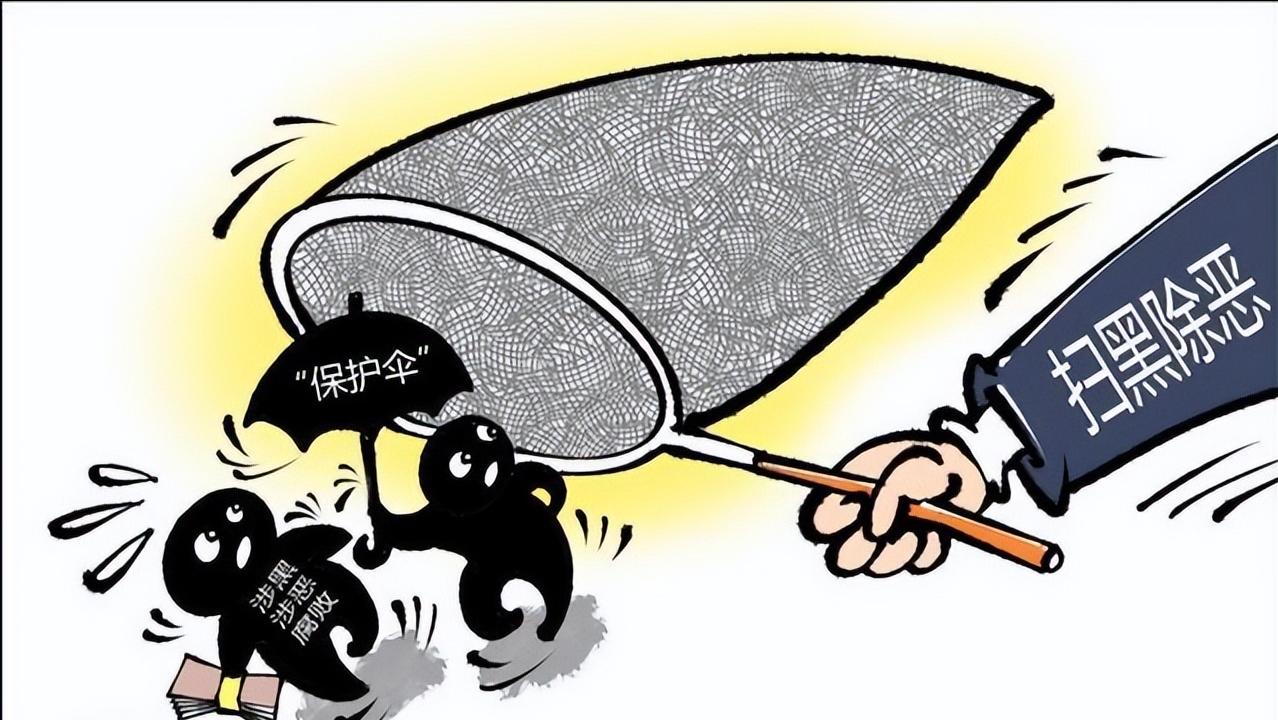 纪实:地下黑老大吴迪,称霸石家庄20年敛财6.5亿,下场大快人心