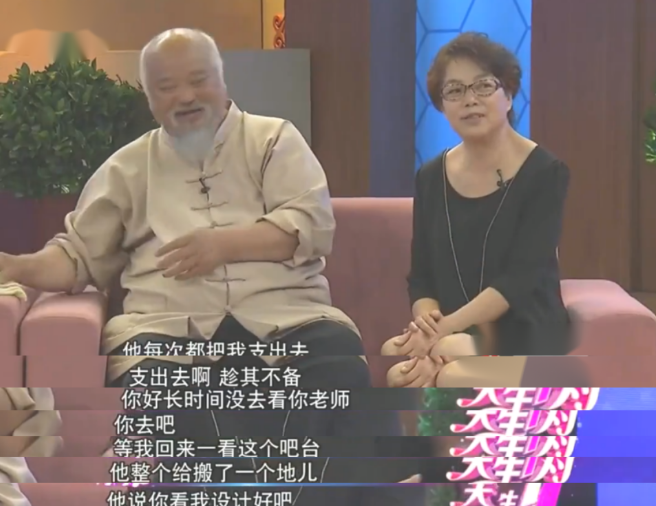 演员李琦:与妻子24小时闪婚,3个孩子随母姓,养女让他很自豪