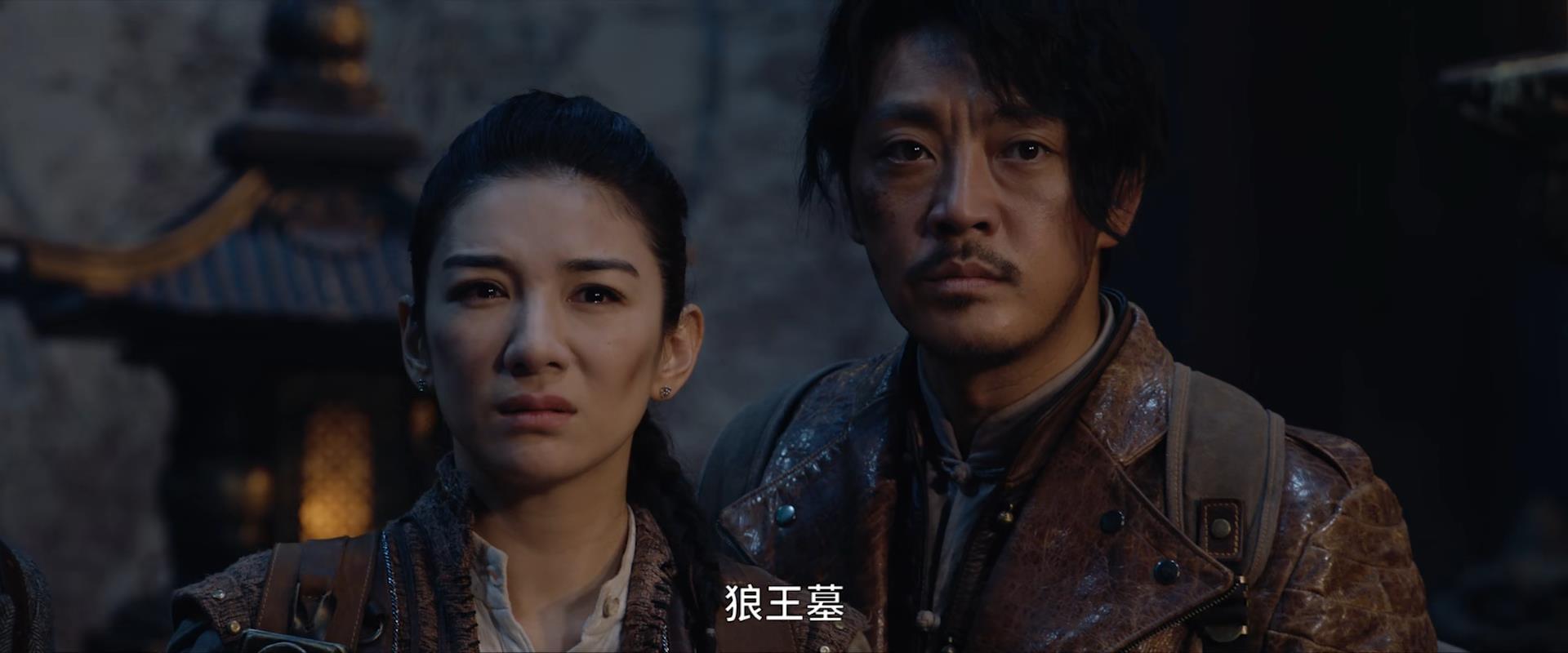 《龙棺古墓》上映,赵达版"老胡"过分优秀,连看70分钟,不过瘾