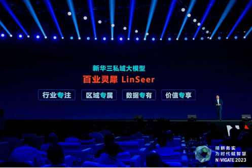 AI˽���ģ���������ܷ������ҵ������������أ�