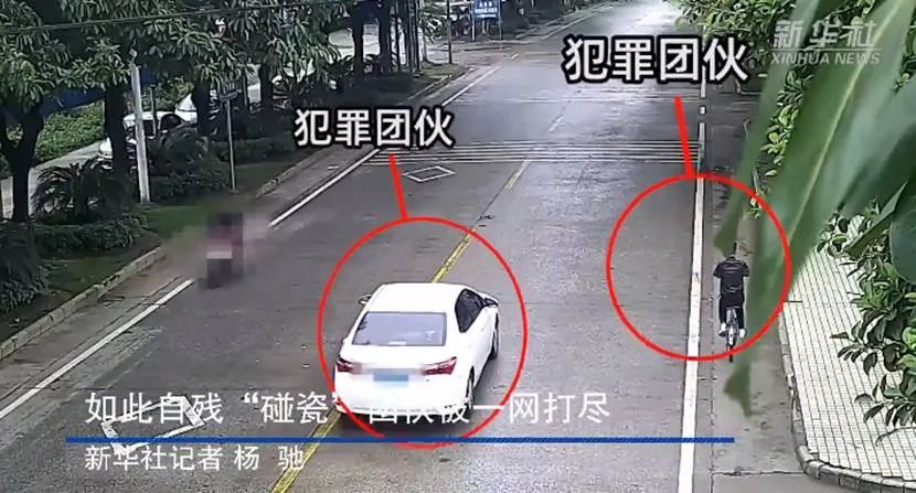 江苏启东3名小学生坠楼