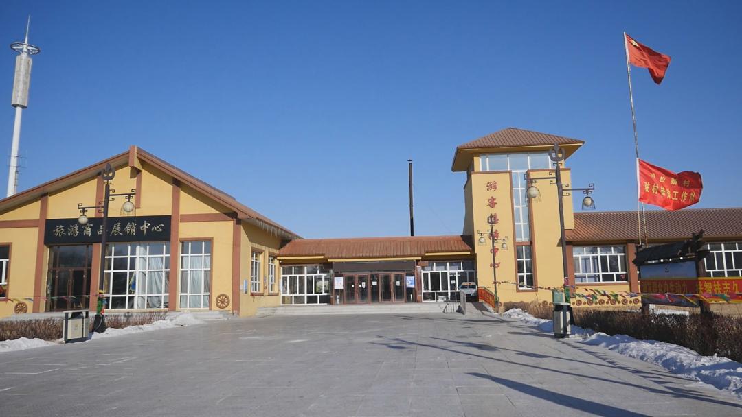 雅尔塞哈拉新村新时代文明实践站全力做好居家隔离村民解封工作