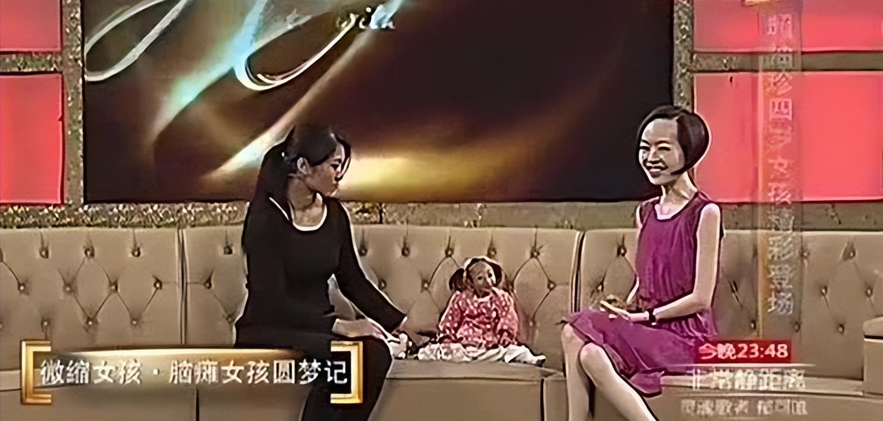 "拇指公主"梁小小:身高54厘米体重5斤,妈妈因爱坚守从不言弃