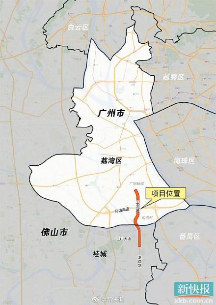广佛将添过江通道 广钢新城到三山新城只需5分钟