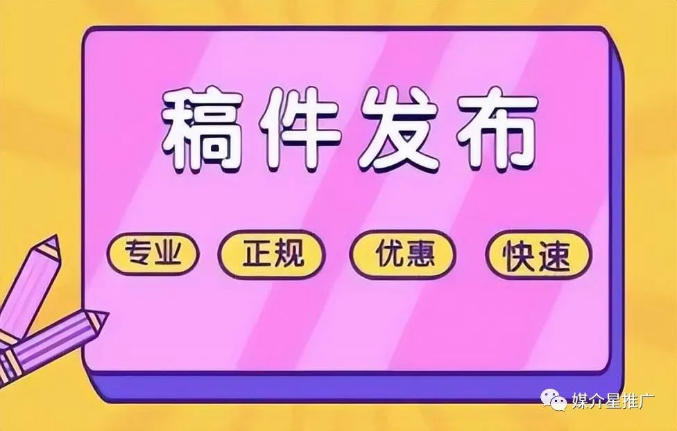 越早知道越好（社会实践报告代写）社会实践报告电子版怎么盖章 第1张