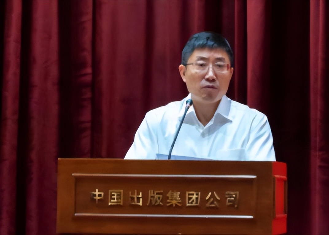 中国出版集团有限公司及现任领导简介