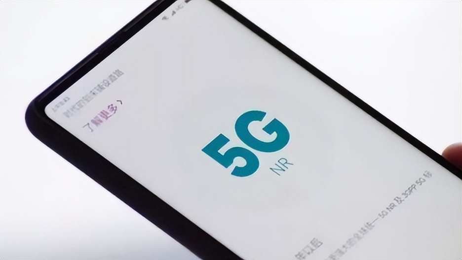 5g手机怎么显示4g信号?