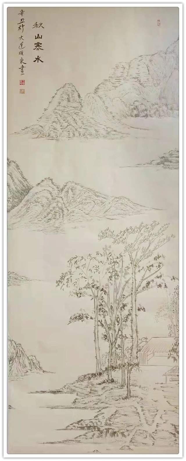 「名家特刊」著名书画家于晓东作品欣赏