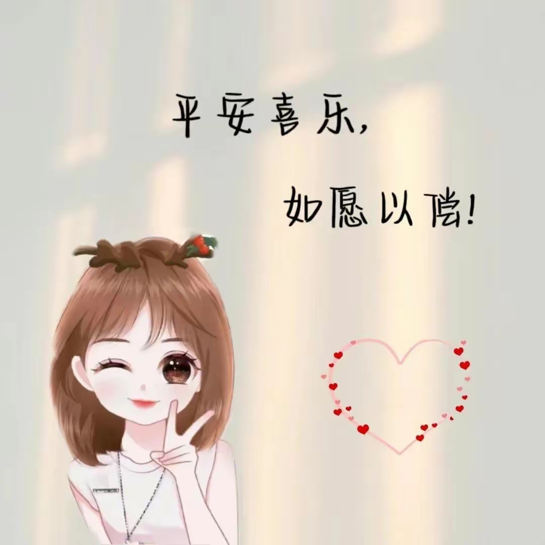 文字背景图,来日可期,愿岁月不负