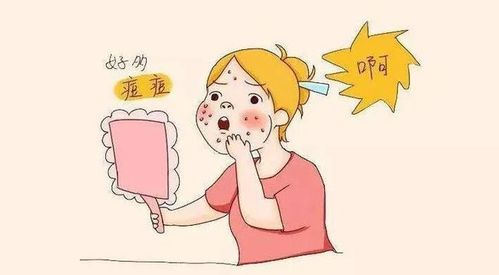 突然大面积爆痘的原因是什么?痘痘红色凸起一直不消怎么办?