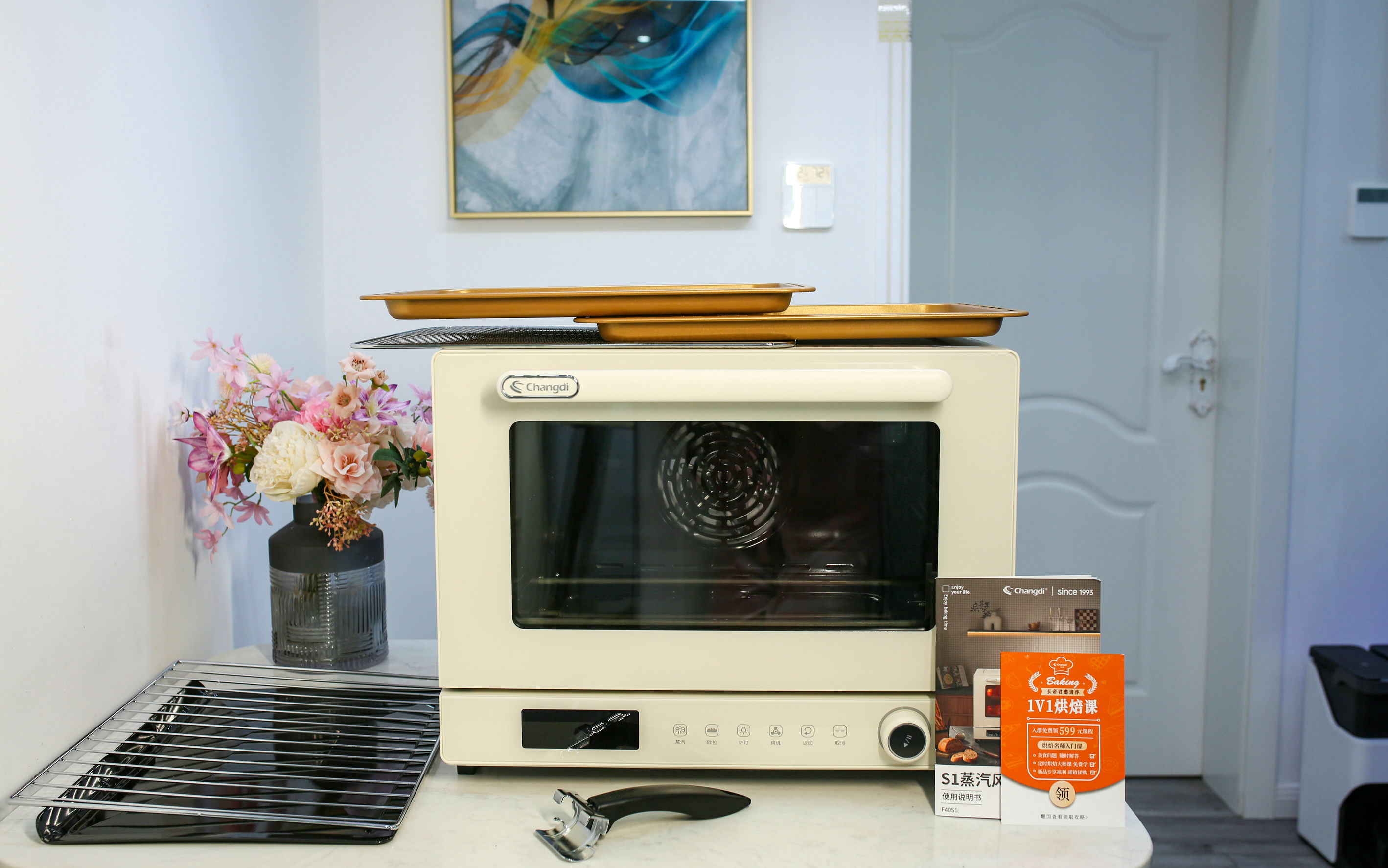 大容量烤箱,一键欧包,三层同烤,省时省力——长帝s1风炉烤箱