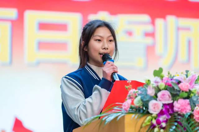 浙江省余姚市舜水中学举行2023年中考百日誓师大会