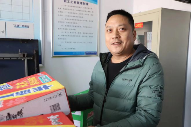 义马市常村煤矿:嘘寒问暖一家亲 全力奋战四季度