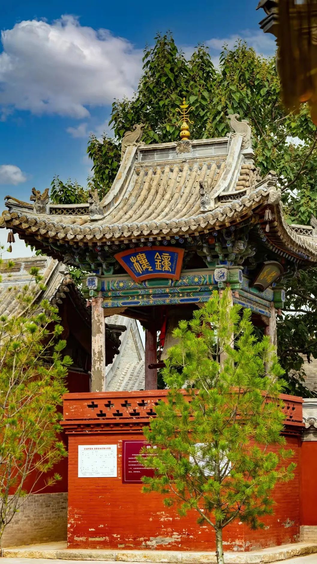 忻州古城关帝庙三教合流的历史见证