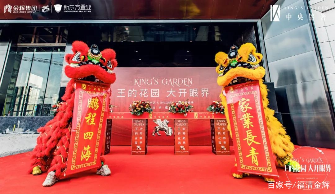 点击查看大图
