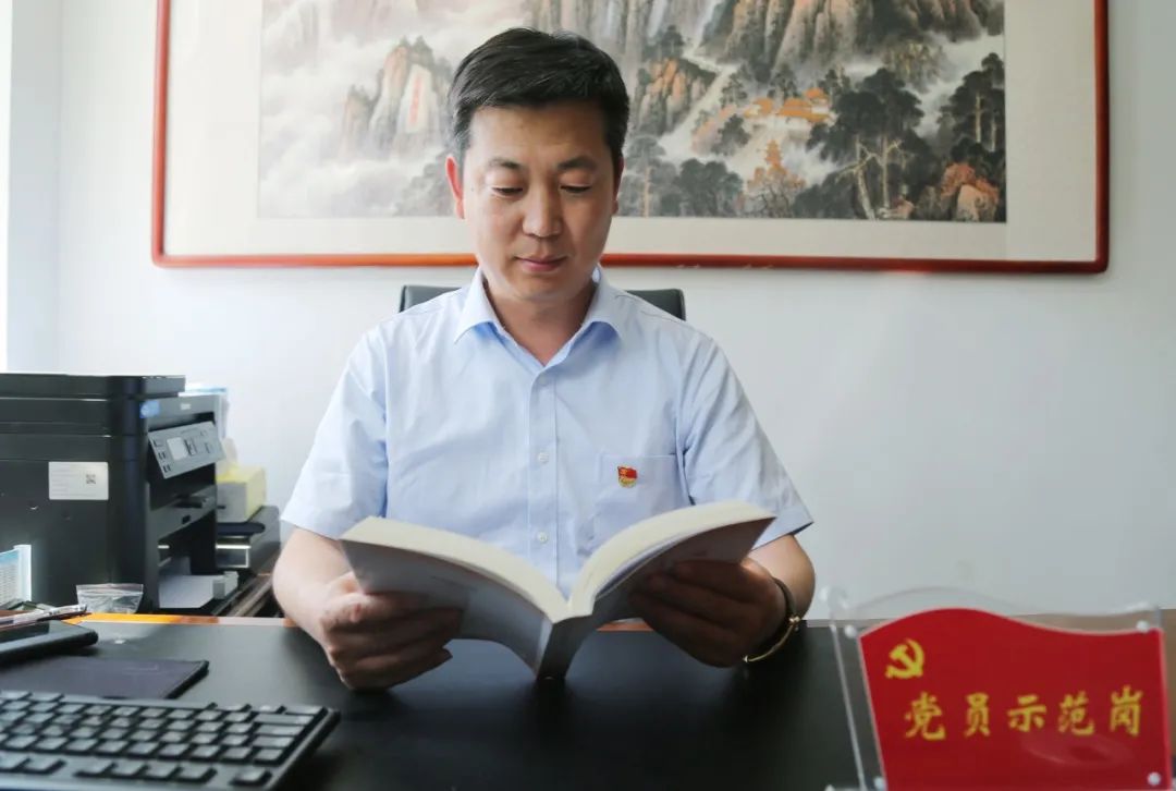 百人百天读党史