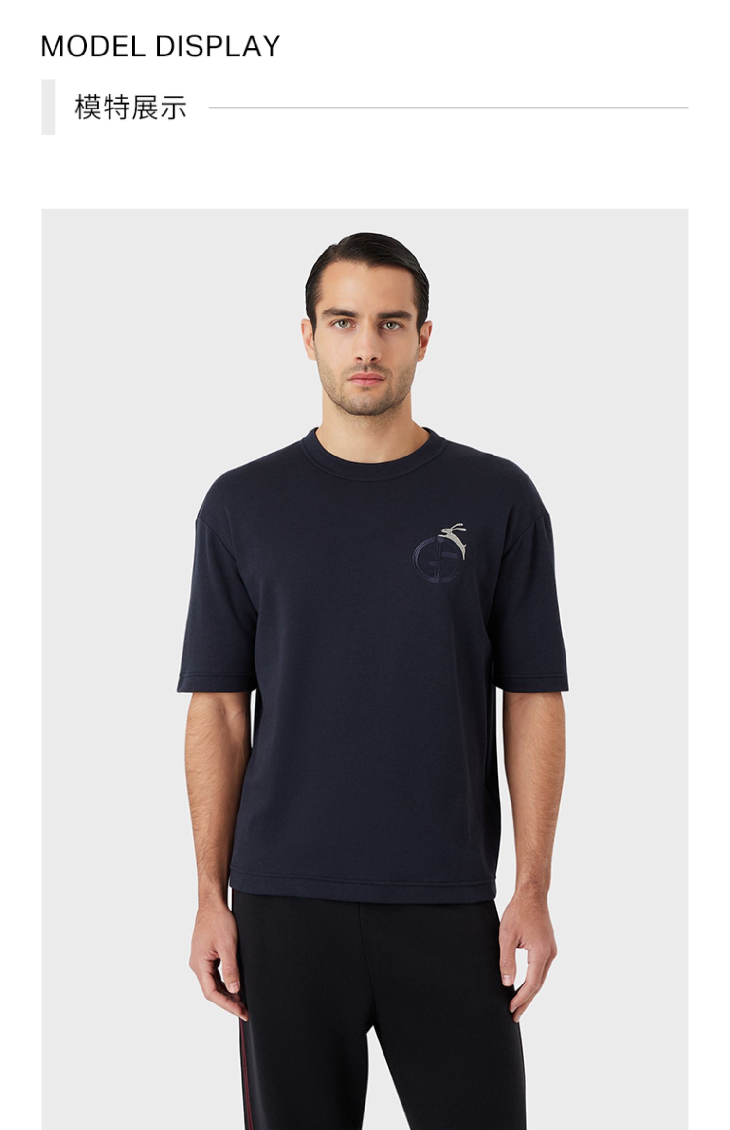 男短袖t恤,看看哪款更值得入手?有你喜欢的品牌和款式吗?