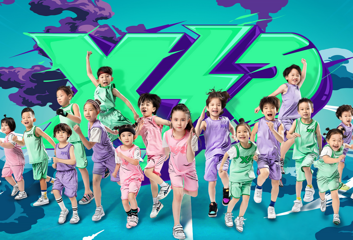 《小巨人运动会》官宣海报,陈立农运动感十足,我却注意到许佳琪