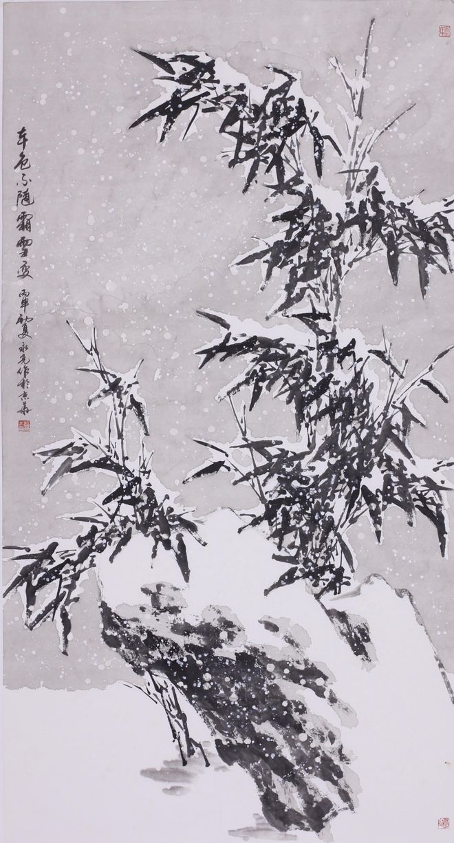 雪竹真风骨 幽兰作怡情——记著名画家李永亮