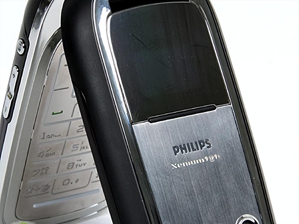 漂亮的翻盖待机王——飞利浦9@9s手机