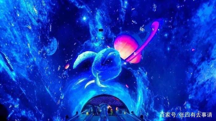在广州海洋馆门票比较贵,118元一人,父母却经常带小孩来逛