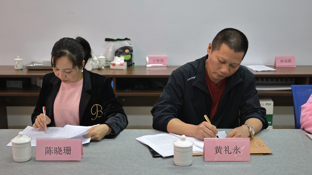 揭阳市揭东区第三中学召开省级课题开题报告会