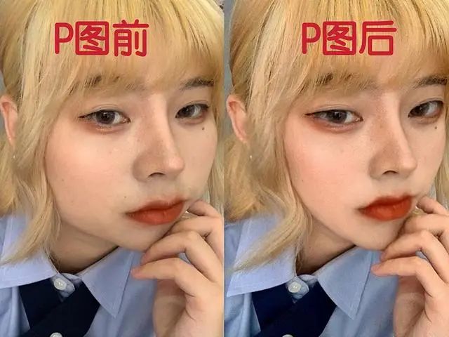 女网红p图技术堪比换头术,p图翻车,结果评论全是来求教程的