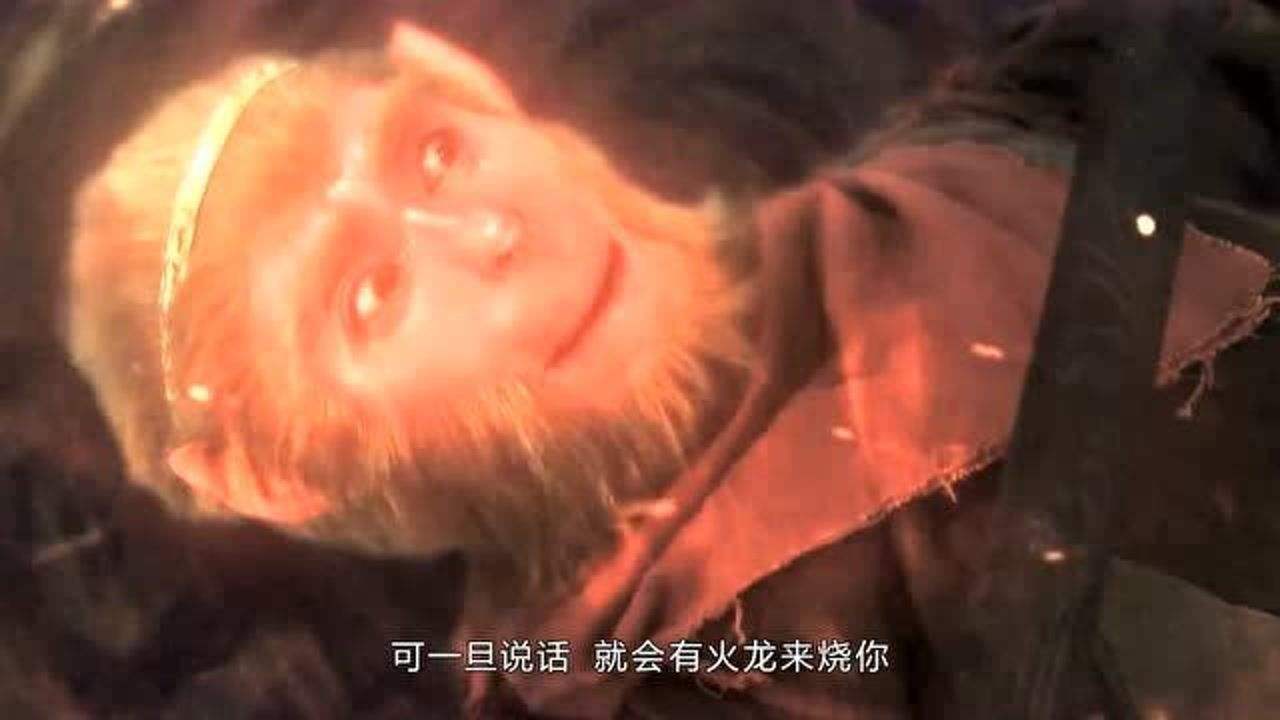 超越三昧真火的三种神火,其中一种孙悟空的避火诀也扛不住