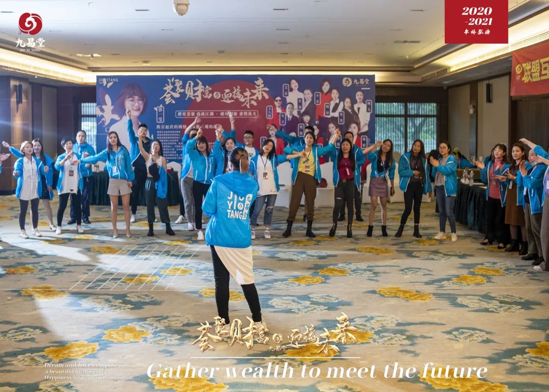 九易堂周年庆回馈季|棒棒胶至尊升级,超级加量,任性玩!