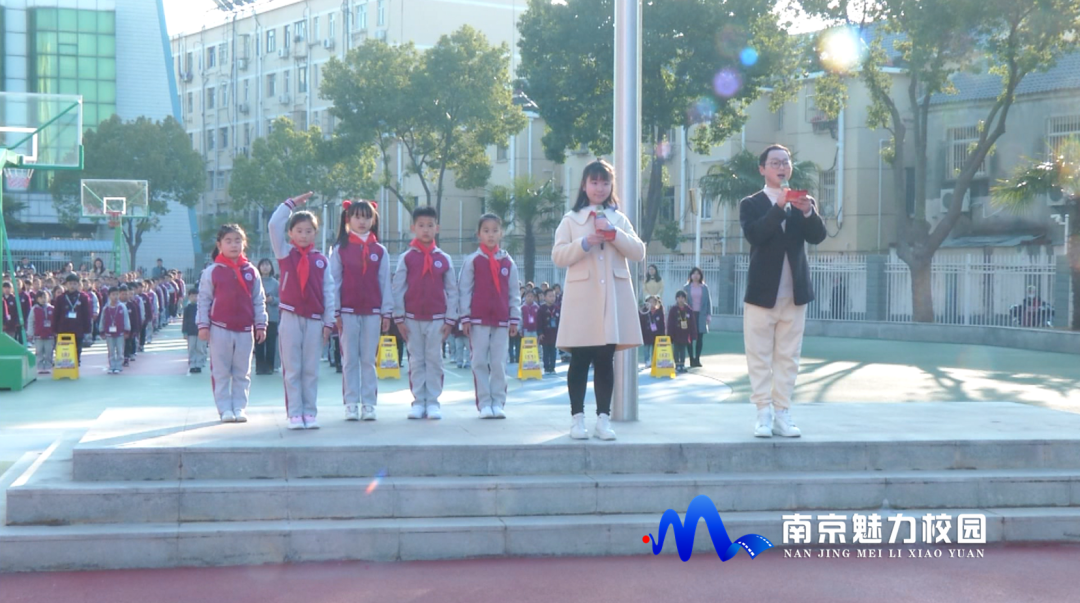 动态丨南京市东山小学:新学期升旗仪式