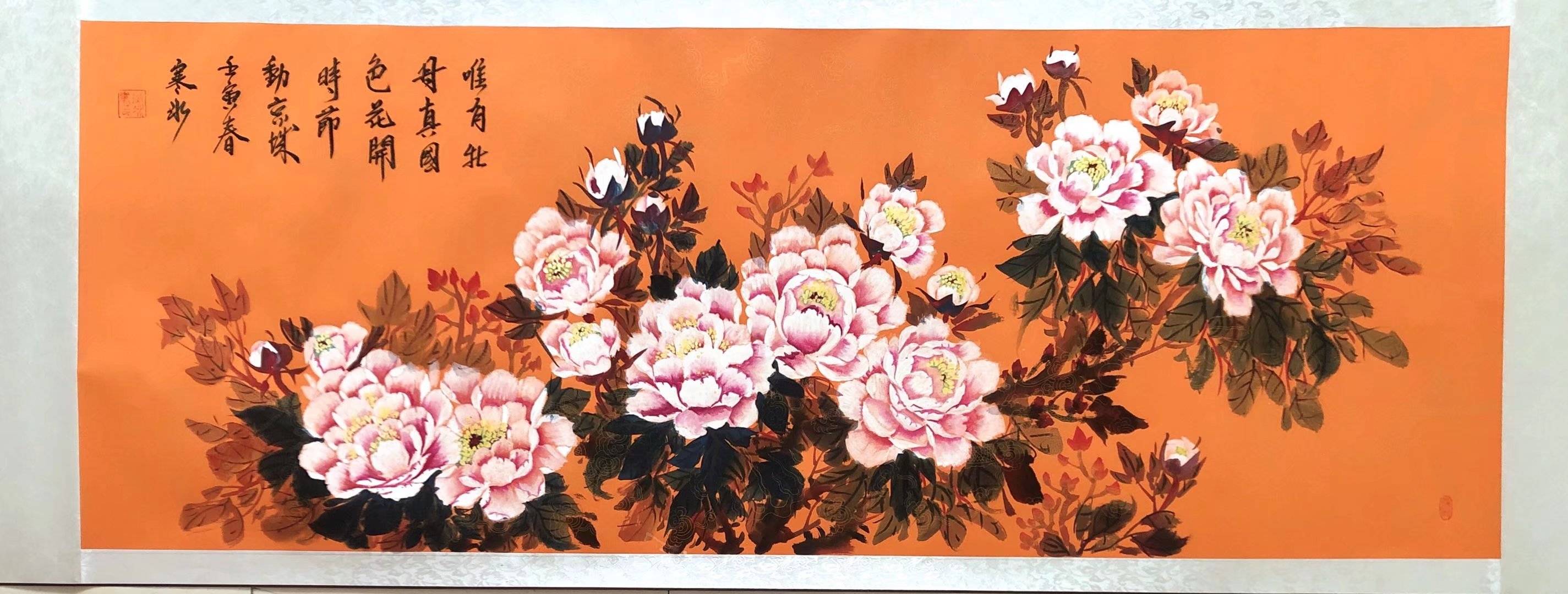 当代实力派著名书画家——寒冰