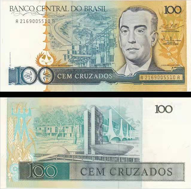 近十种名称的巴西纸币你能分得清吗