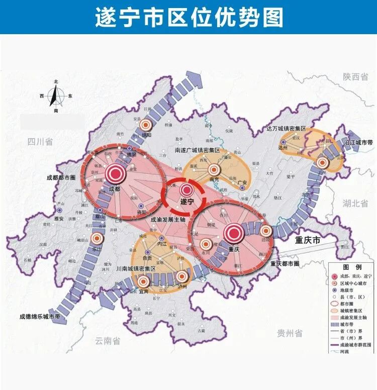 遂宁十四五铁路规划图图片