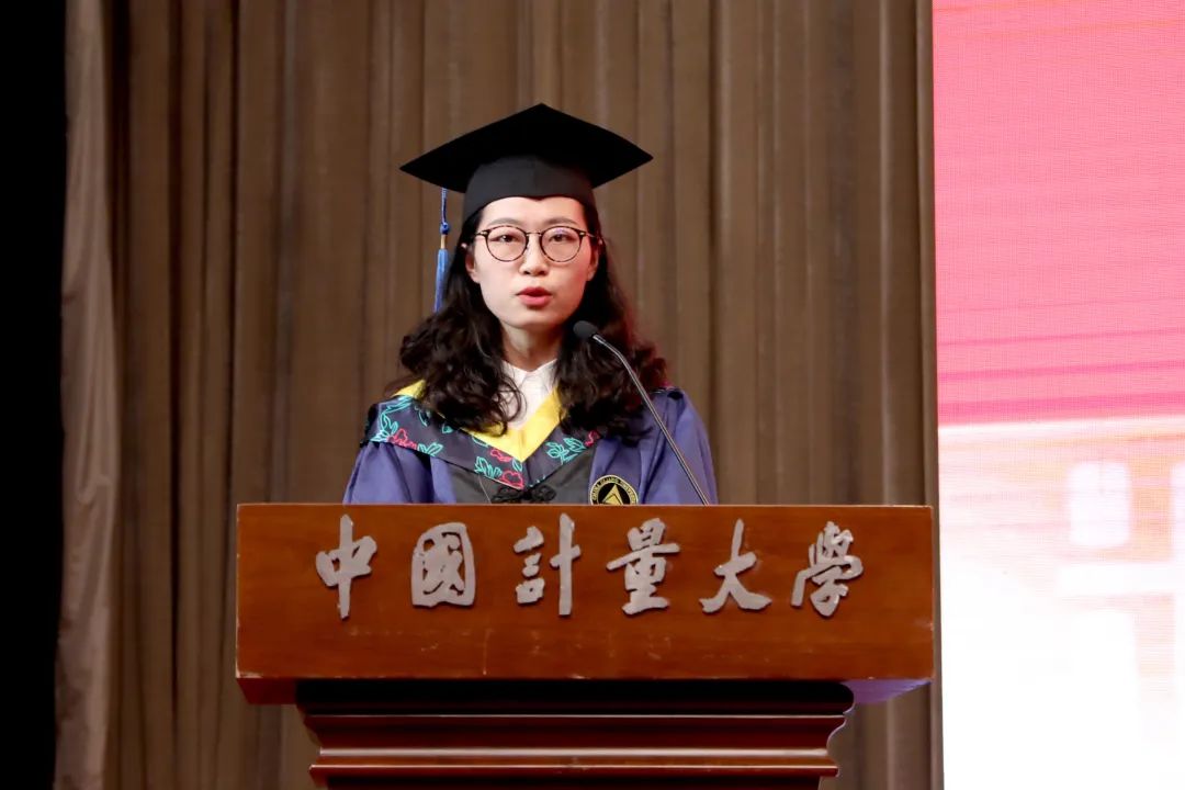 中国计量大学学位证书封面 baijiahao.baidu.com