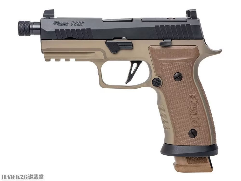 西格绍尔定制工作室p320axg-combat 改用金属套筒座 高档限量版