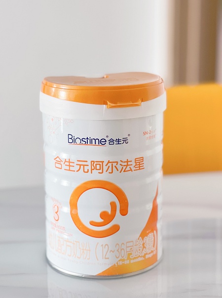 合生元阿尔法星奶粉怎么样?快来学习聪明宝宝养成记