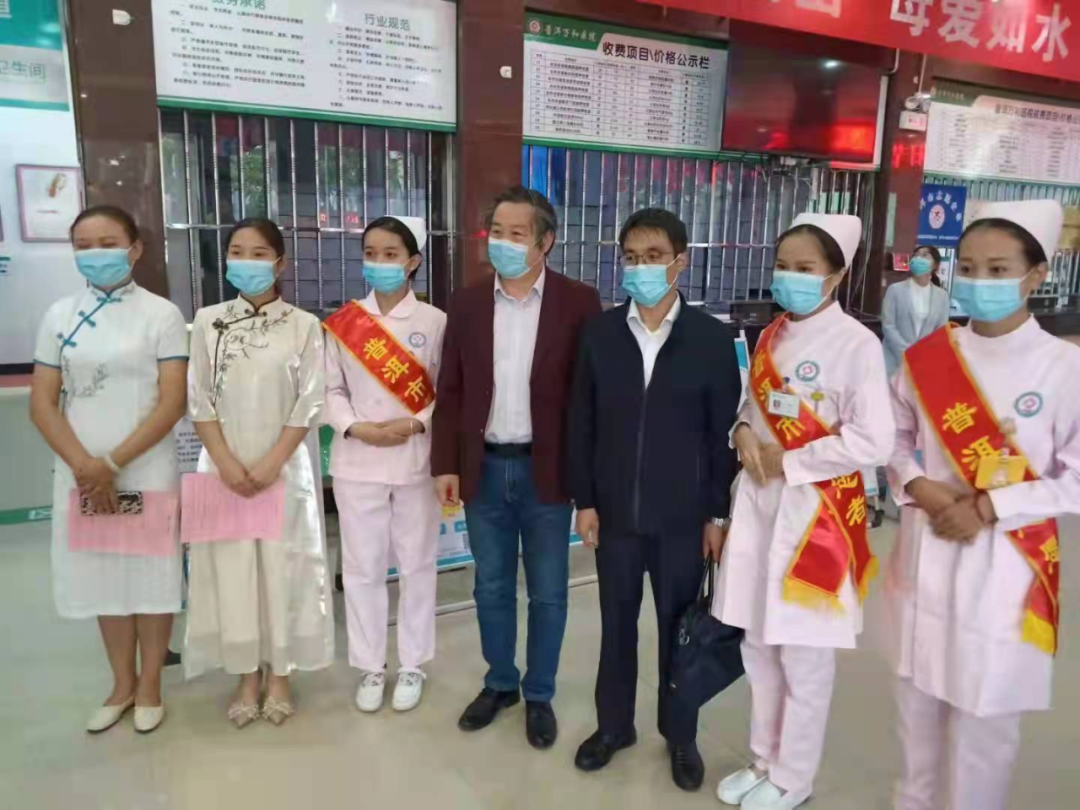 普洱万和医院重阳节"敬老,尊老,爱老"主题活动圆满结束!