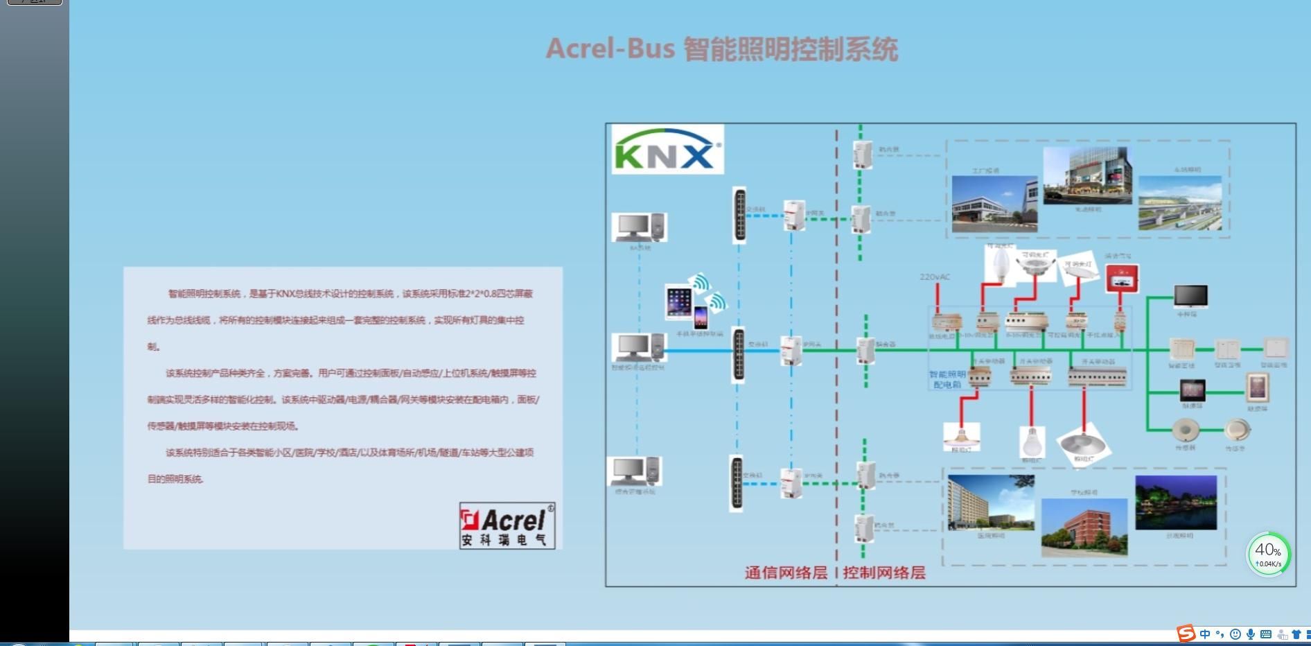 兴化中医院(兴化中医院电话号码是多少)