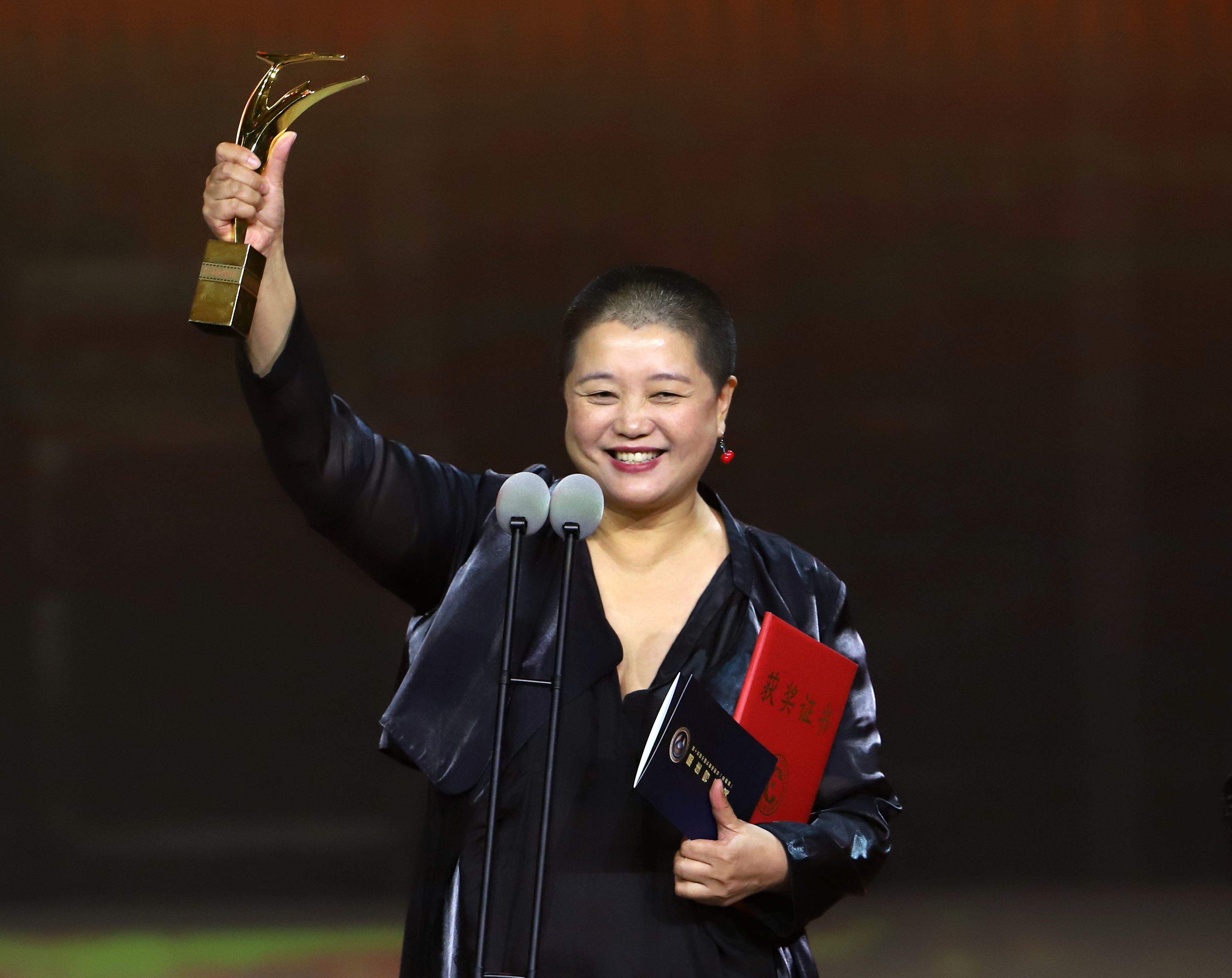 第十五届中国长春电影节举行颁奖典礼(3)