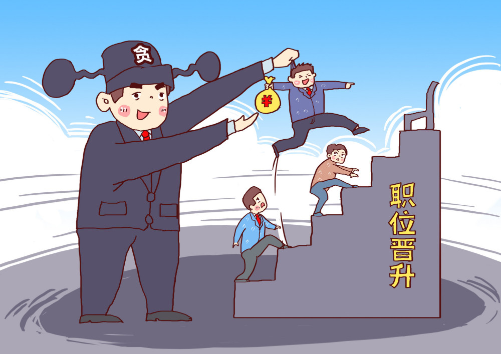 案例:3大"女色虎":陪睡40多名领导,私人会所当家,结局如何