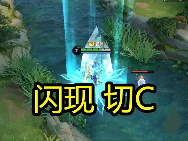 雅典娜不打野带什么技能?钻石闪现,星耀斩杀,王者才知道它的好